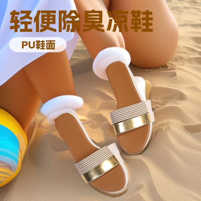 2025 New Style Brown Round Toe Women's Sandals Simple Fashion