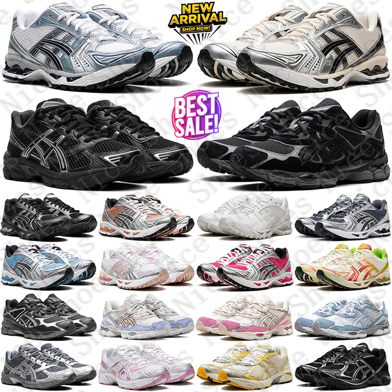 Designer sneakers Running Shoes trainers for mens womens shoe chaussure Outdoor men women Sports runners