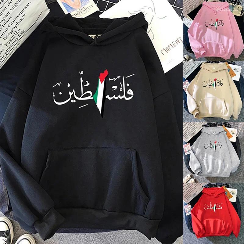 Men's Hoodies Palestine Hoodie Fashion Women Harajuku Aesthetic Graphic Unisex Autumn Winter Vintage Casual Pullover Sweatshirts Bluzy