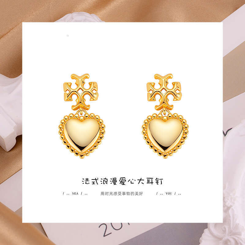 Light Gold Exaggerated French Flower Sier Needle Elegant Texture Heart Earrings Jewelry