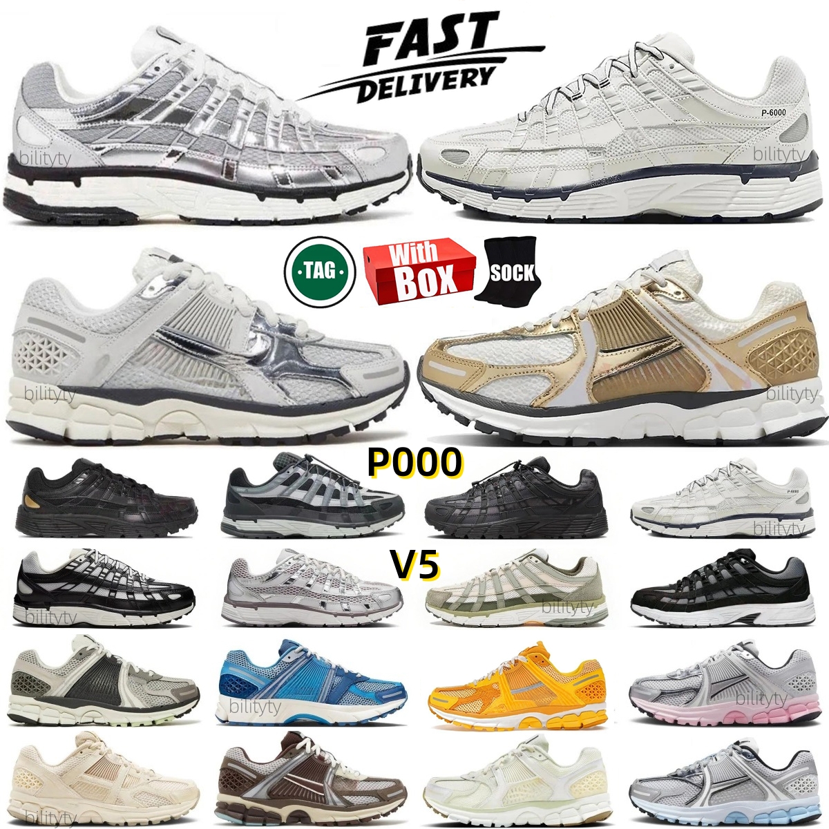 P6000 traine Vomero5 With Box Designer P 6000 V5 Casual Shoes Shadow grey Light Army Cargo Khaki Flat Pewter Anthracite Smoke Grey Metallic Silver man Women Trainers