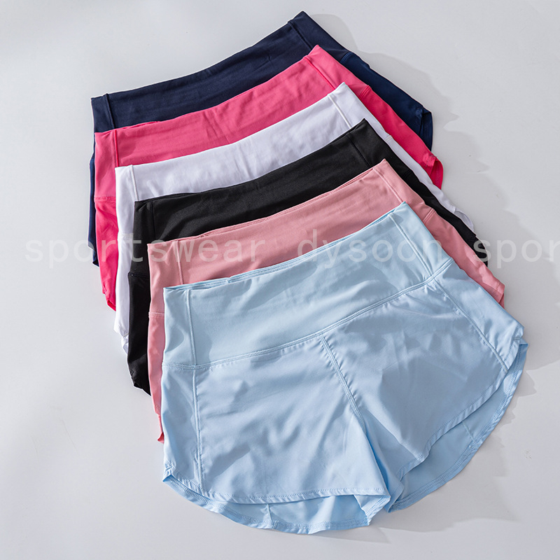 Gym Workout Shorts … - image