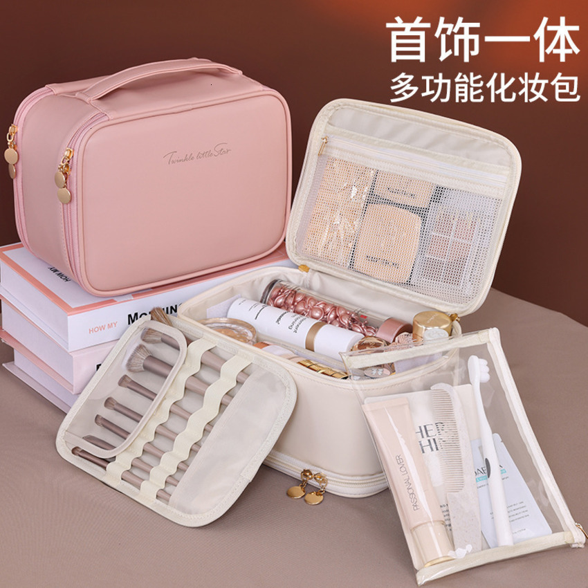 Travel Double-Layer for Women, Detachable Portable Large Capacity Handheld Makeup Organizer with Compartments, Toiletry Bag