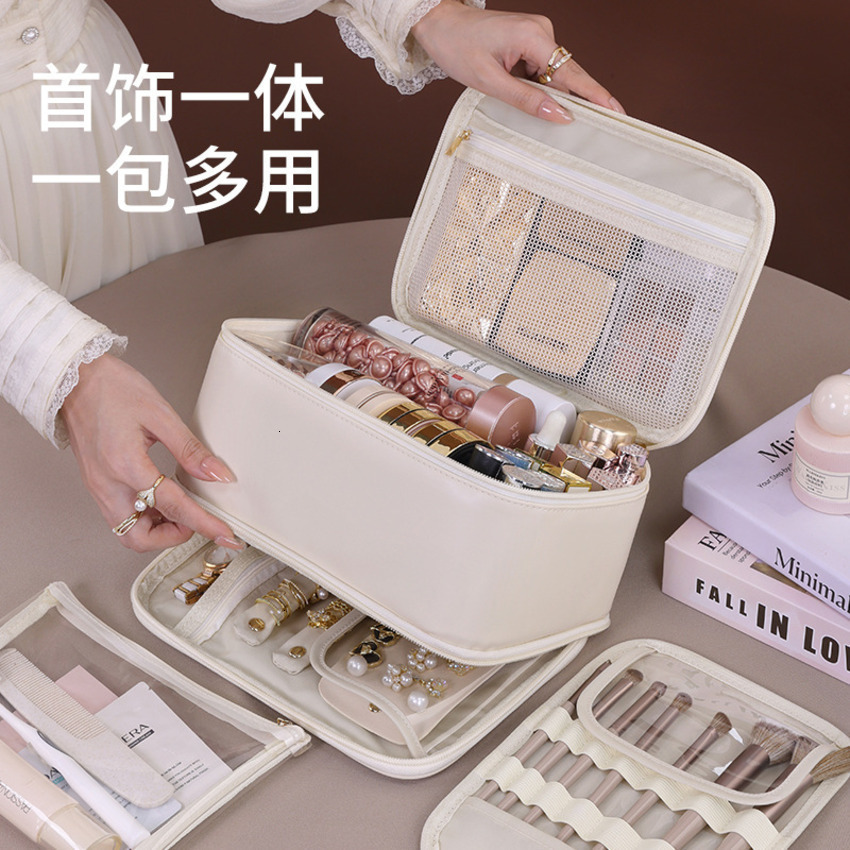 Travel Double-Layer for Women, Detachable Portable Large Capacity Handheld Makeup Organizer with Compartments, Toiletry Bag