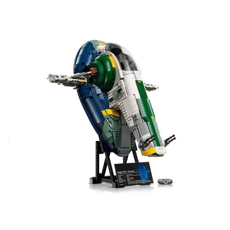 2025 new creative MOCFirespray ship transportation Building blocks assembly bricks model building blocks DIY assembly toys Z250821