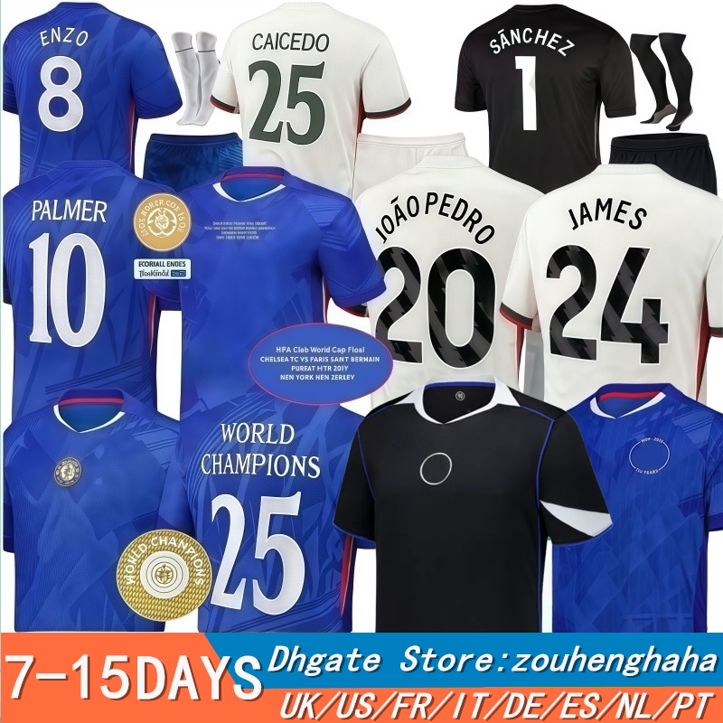 S-4XL 25 26 JOAO PEDRO PALMER Third Soccer Jersey Home 120 Year Anniversary 2025 2026 Away Players fans Men kids Football jerseys Shirts kit ENZO NETO JAMES