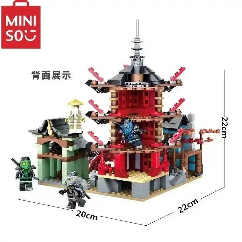 70751 Phantom Ninja Small Temple Eastern Architecture Flagship Set 737 pieces including a collection of building blocks for boys L250821
