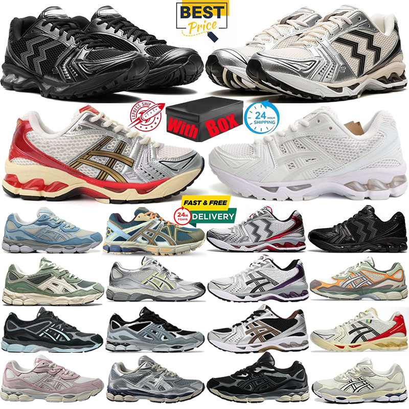 with box designer shoes running shoes Casual Shoes men women designer sneakers pink Beige silver white triple black navy blue silver mens outdoor trainer eur 36-47