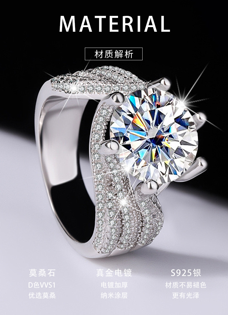 ring designer ring for women designer ring moissanite ring 5ct diamond ring wedding ring engagement ring 925 sterling silver 01298