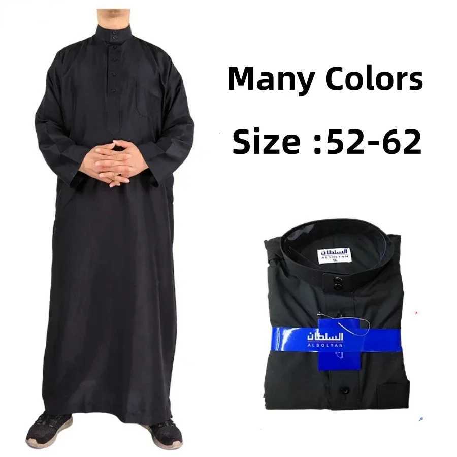 Solid Muslim Fashion Men Robe Kaftan Abaya Pakistan Jubba Men Bonnet Homme Muslim Arabic Islamic Clothing Qamis Homme Muslim X250821