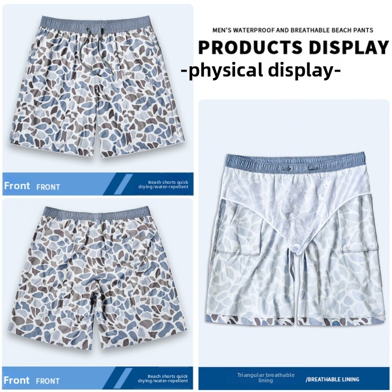 Summer Loose Quick-Dry Camouflage Fabric Beach Vacation Water-Resistant Men's Shorts wholesale