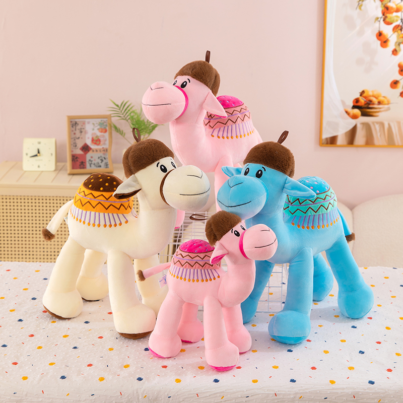 Stuffed Animal Toy Desert Camel Plush Kid Soft Toy Mascot Promotion Logo Custom Gift Toys