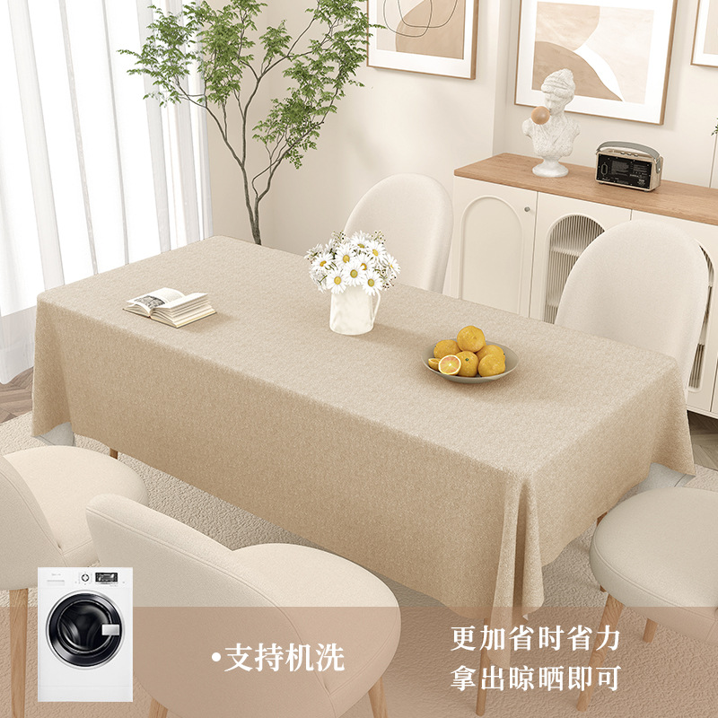 Cotton and linen tablecloth Chinese style solid color rectangular table cloth tablecloth coffee table tablecloth mat 8JXY01