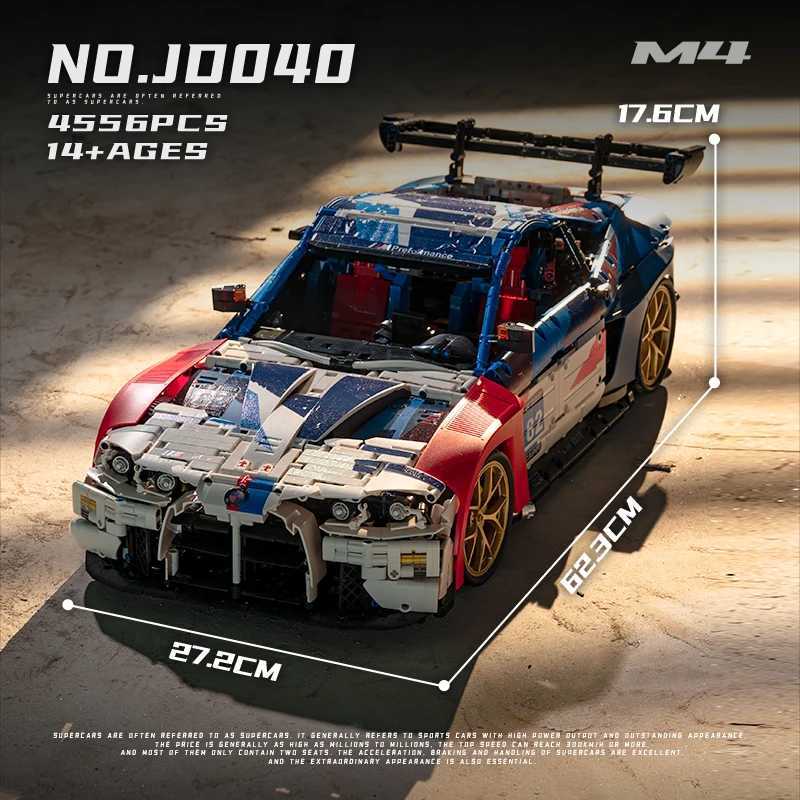 1 8 Scale M4 Supercar MOC World Famous Car Mechanical Group Model Building Blocks High-Tech Toy Set Gifts for Boys and Children Z250821
