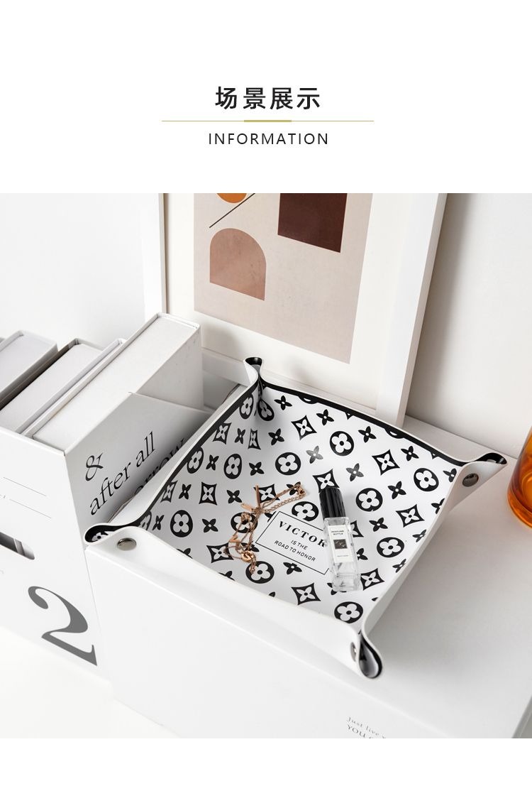Luxury Designer Coffee table desktop storage box snacks lipstick cosmetics sundries entrance storage tray tray high-end light luxury