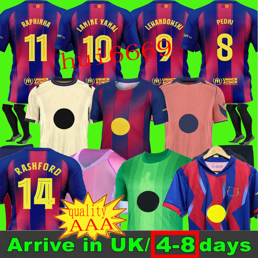 Barcelona 25 26 jersey LAMINE YAMAL Lewandowski soccer player OLMO KESSIE GAVI Raphinha RASHFORD FERRAN SENYERA football shirt Kounde men kids Coldplay fans 99