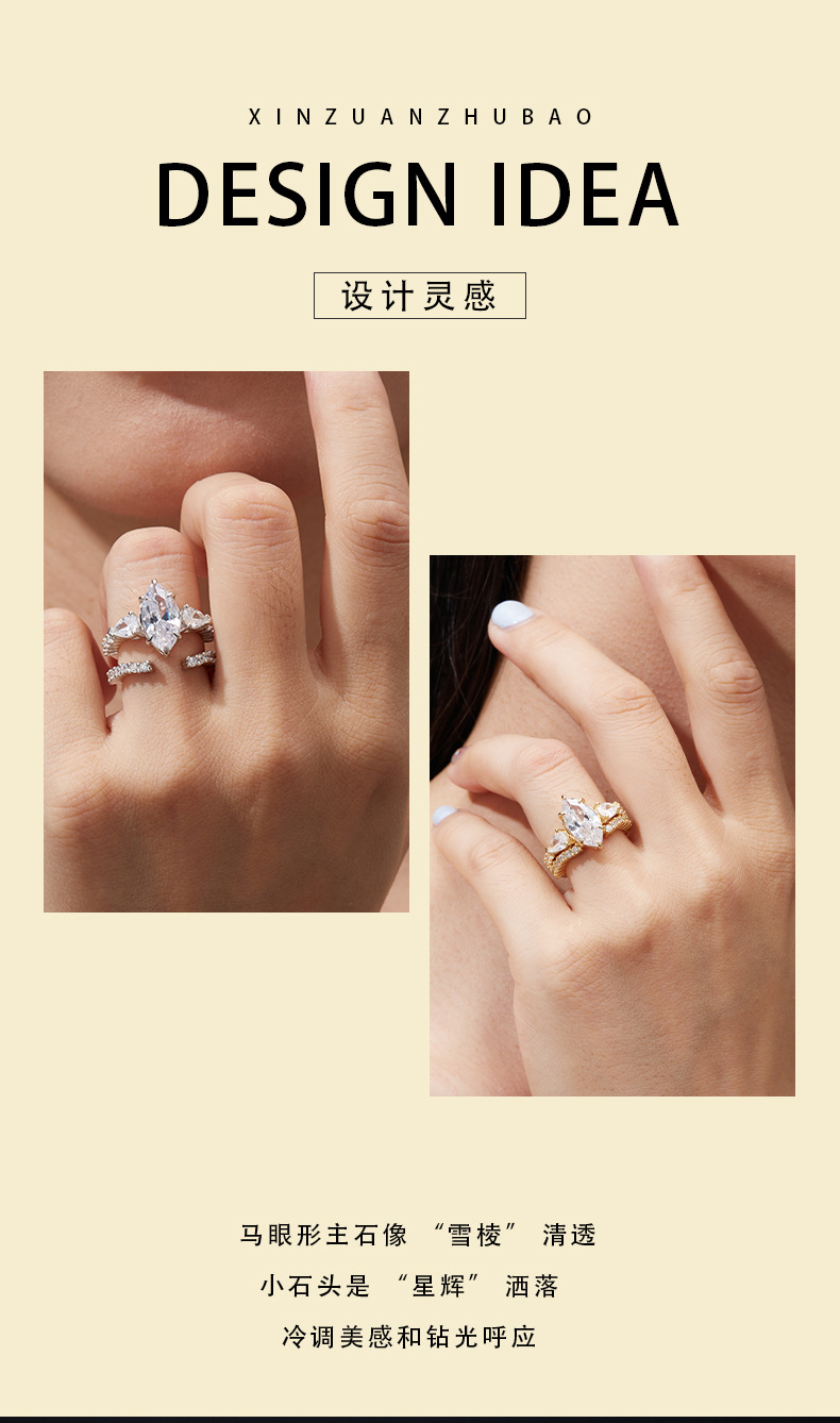 ring designer ring for women designer ring moissanite ring diamond ring wedding ring engagement ring 925 sterling silver 321