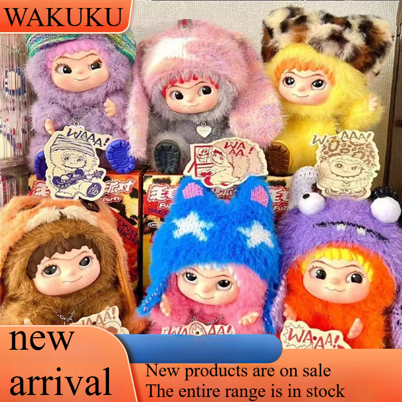 Latest WAKUKU Factory Special Sale Event - High-quality Full Range of Pendant LABUBU Dolls Monster Keychains Fun Toys and Gifts Upgraded Series