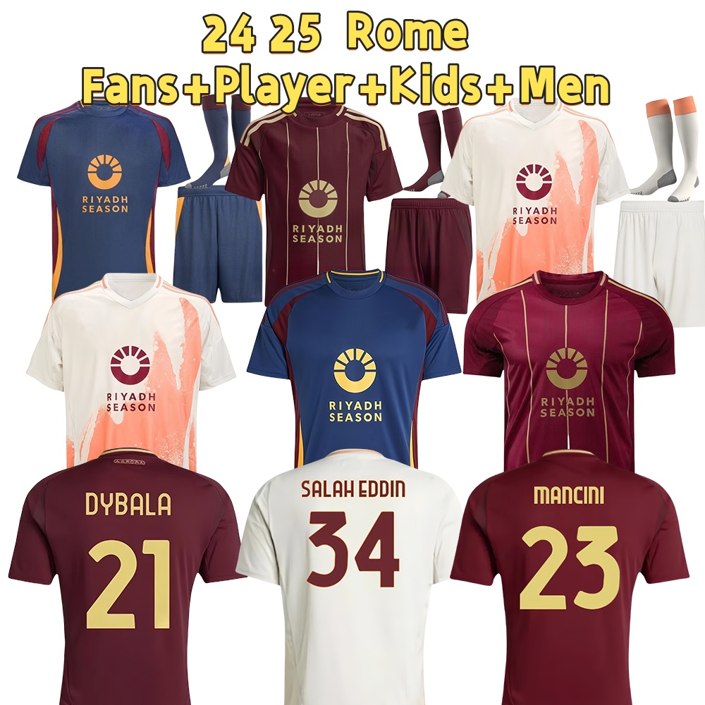 24 25 Rome Soccer jerseys DYBALA Gollini Men UniformsCafu ALDAIR MONTELLA Match fans kids kit football shirts Quick to dry Absorb sweat