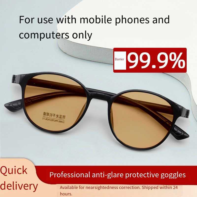 Melanin anti-blue light glasses protect the eyes from damage.