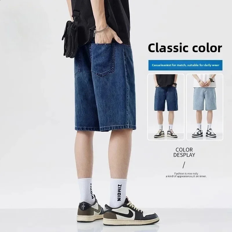 2025 Summer Classic Shorts Jeans Men Denim Pants Straight Stretch Casual Cool Thin Knee Length Blue Fashion Daily Trousers 250820