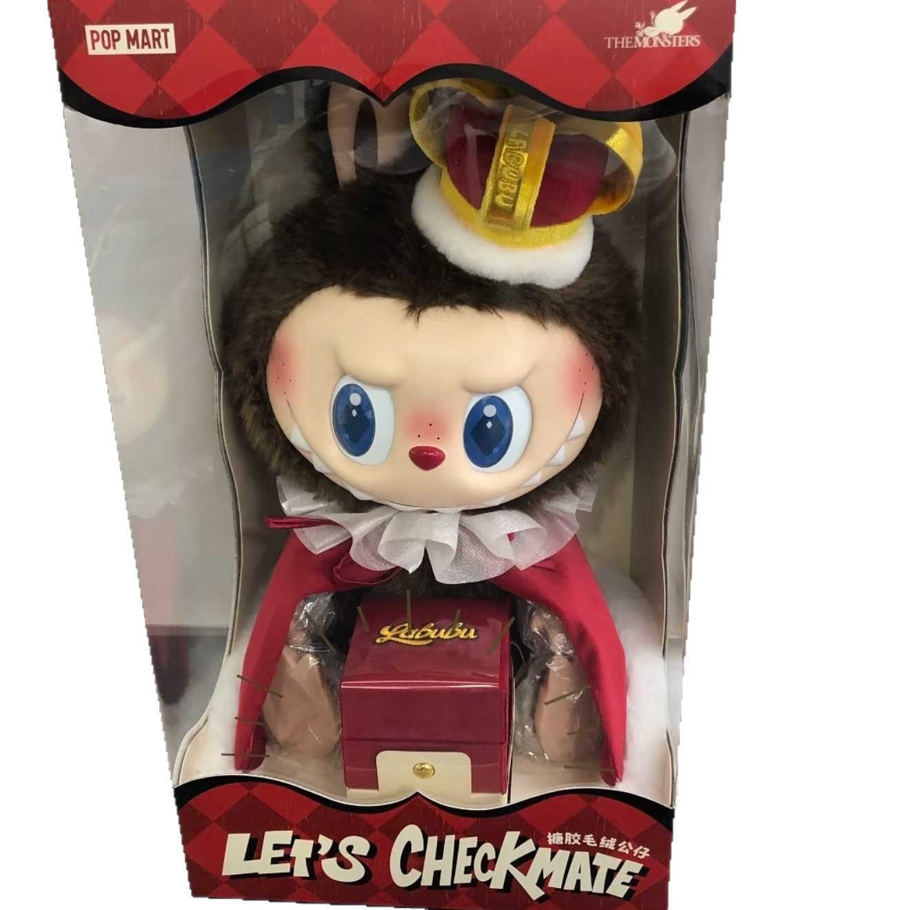 MART labubu Chinese Chess Adventure 38cm King Plush Labubu Doll with Resin Face Decoration L250822