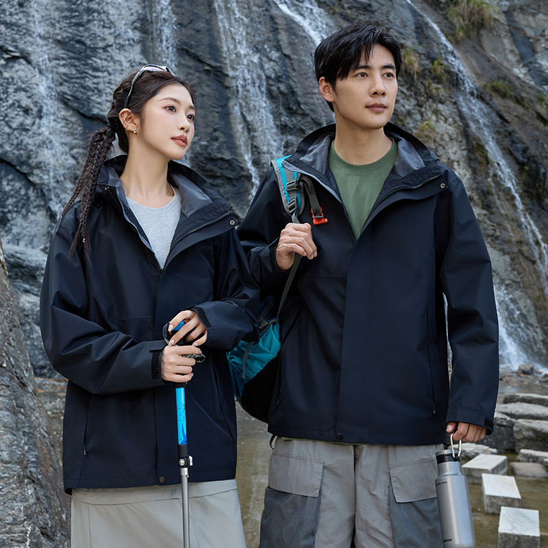 Three-proof jacket for men and women new spring and autumn outdoor windproof and waterproof single-layer hooded casual jacket