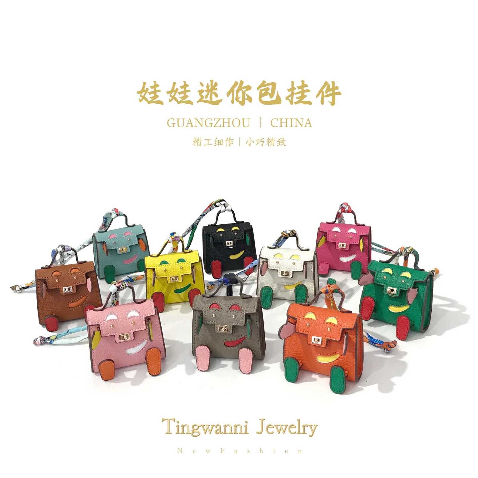 Fashion Mini Bag Pendant Charm for Women Cute Earphone Lipstick Bag Car Key Chain Trendy Pendant Purse Accessory Z250822