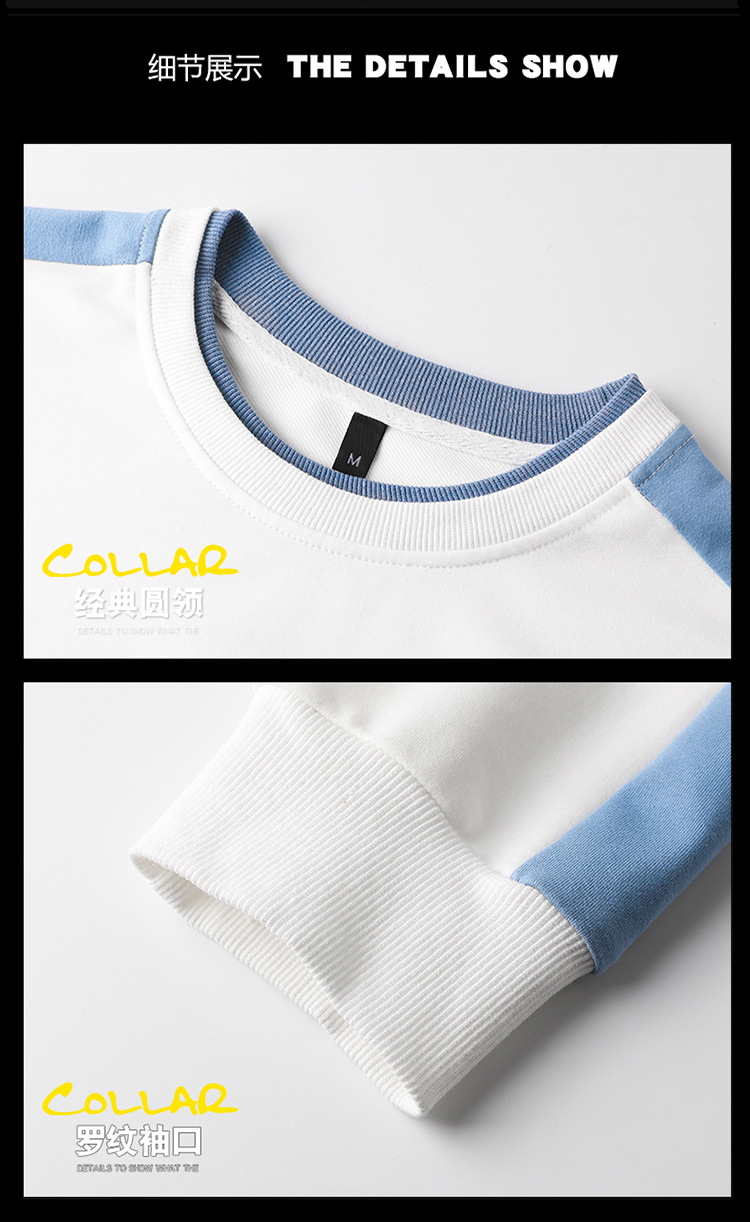 Long-sleeved t-shirt men's spring and autumn tops, bottoming shirts, t-shirts, sweaters