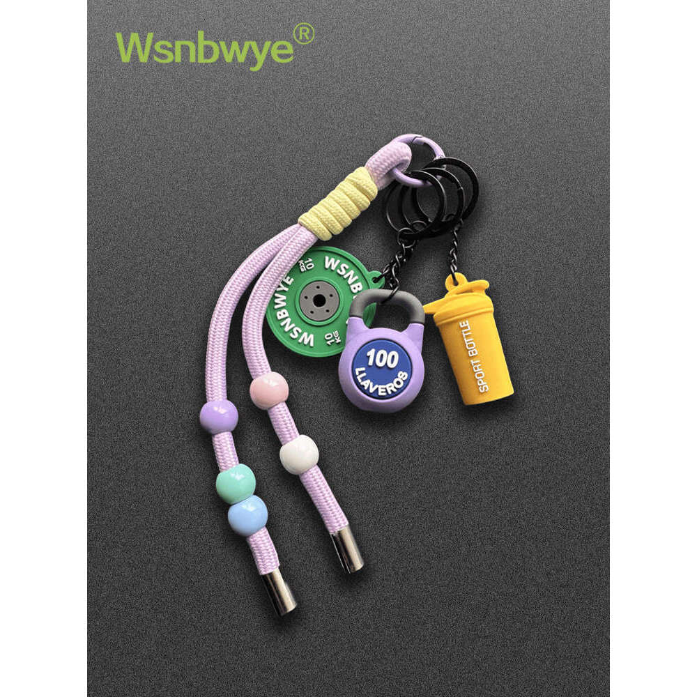 Designer Keychain Bag Charm Keychain Wallet PVC Silicone Mini Barbell Plate Sports Fiess Small Pendant Keychain Gift