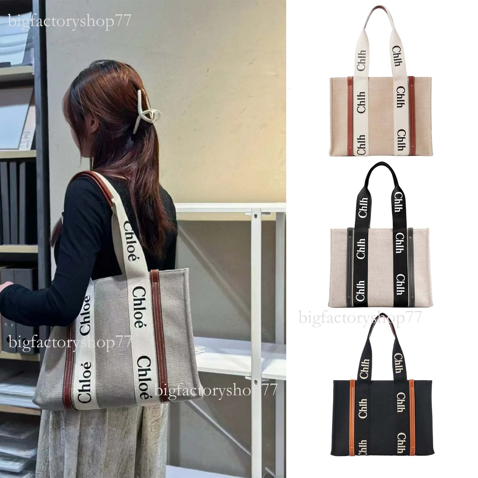 High Quality Chloodetotebag Tote Bags Designer Women Bag Crossbody Purses Designer Woman Handbag Designer Shoulder Bag Bag Purse Strap Mini Designer Totes Wallet