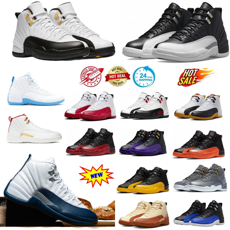 French Blue Melo 12S Basketball Shoes Taxi designer Wolf Grey Game Flint With Field Purple Cherry Reverse Stealth Black Red Master Dark Flu Mens Sports Shoe Sneakers