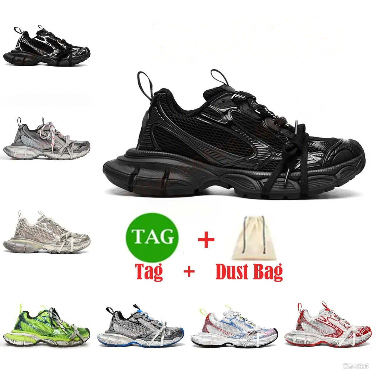 Paris Fashion Runway Trainers 3XL Designer Sneaker In Black Grey Yellow Mesh Comfortable Nylon Increase Sneakers Men Women Jogging Hiking Trainer