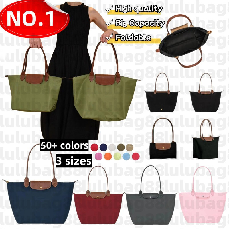 Nylon tote bag handbag foldable outdoor large capacity shopping laptop shoulder bags designer women convenient 3 sizes pink black xb06