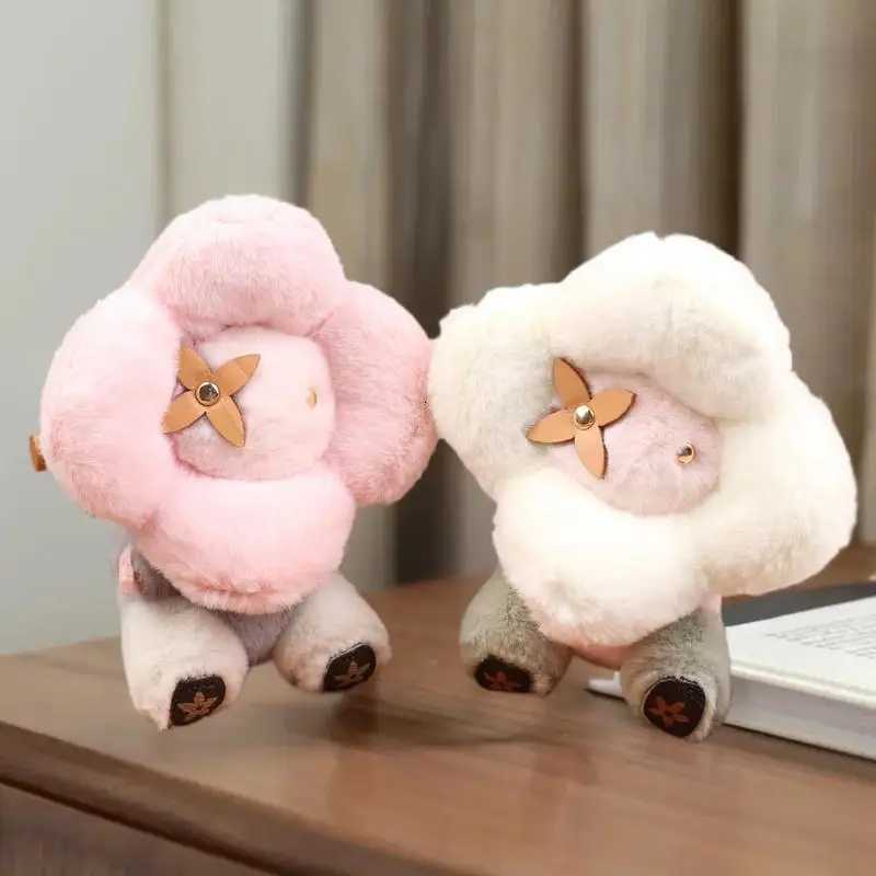 Decorative Plush Sunflower Doll for Womens Bag Car Backpack as Keychain 1/2PCS Z250822