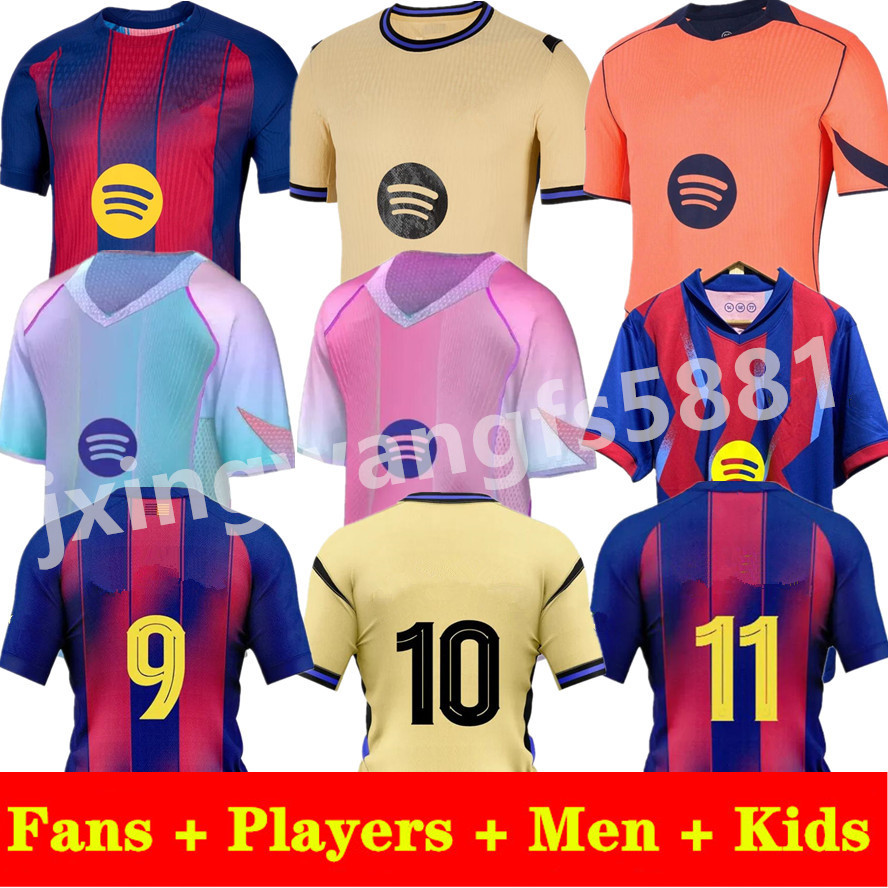 Camisa de futebol 25 26 LAMINE YAMAL PEDRI soccer jerseys home away third 2025 2026 Maillot de football Men Fans Players football shirts uniform kids kits