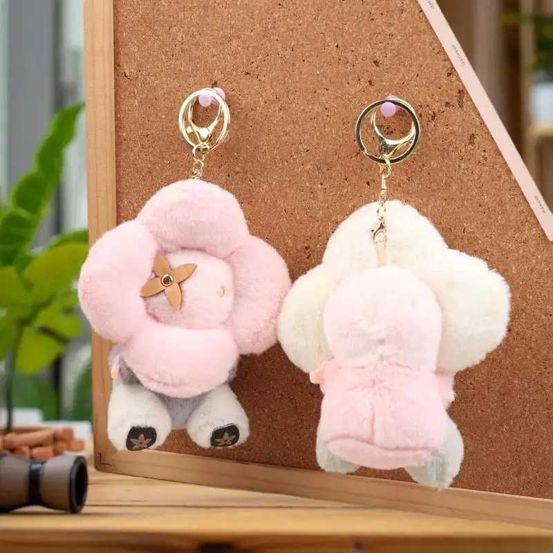 Decorative Plush Sunflower Doll for Womens Bag Car Backpack as Keychain 1/2PCS Z250822