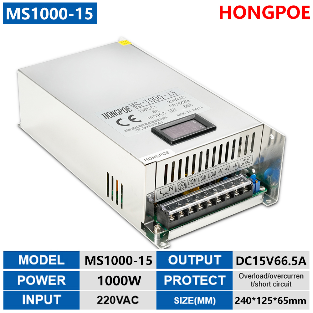 1000W 0-15V 66.5A DC switching power supply, industrial transformer power supply, AC to DC 0-15V adapter converter, suitable for LED light strips, s