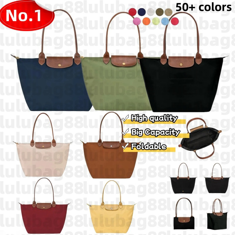 Nylon tote bag designer bag women luxury handbag foldable outdoor large capacity shopping laptop shoulder bags designer women convenient 3 sizes brown black xb06