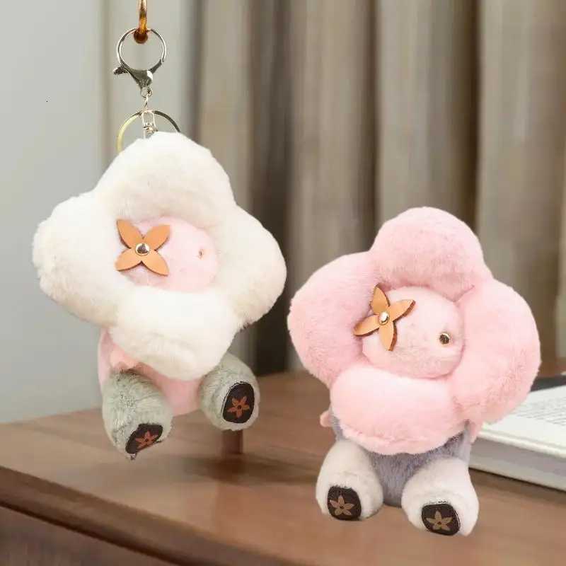 Decorative Plush Sunflower Doll for Womens Bag Car Backpack as Keychain 1/2PCS Z250822