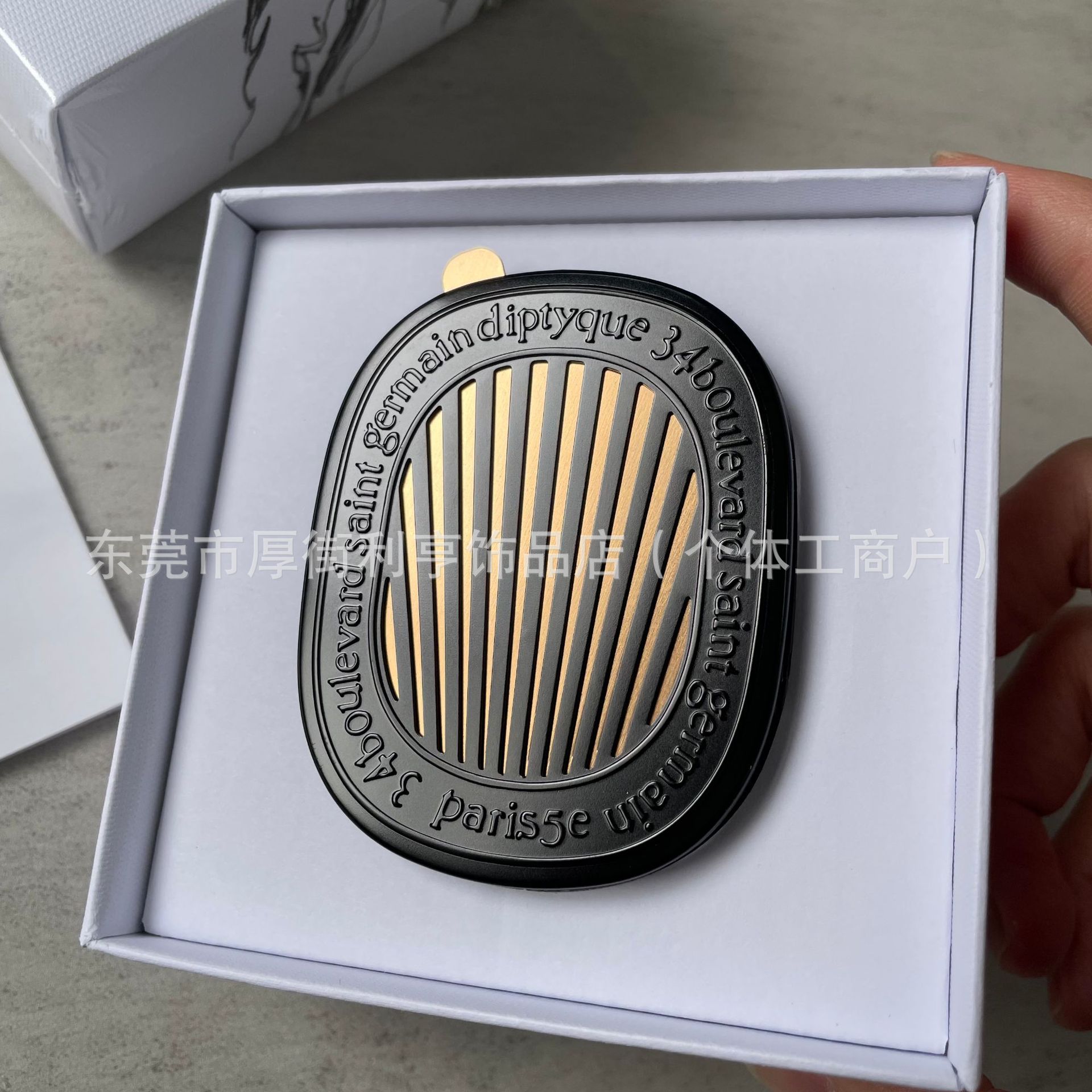 Tiputik Car Aroma Diffuser Car Perfume Replenishment Package Car Aroma Diffuser