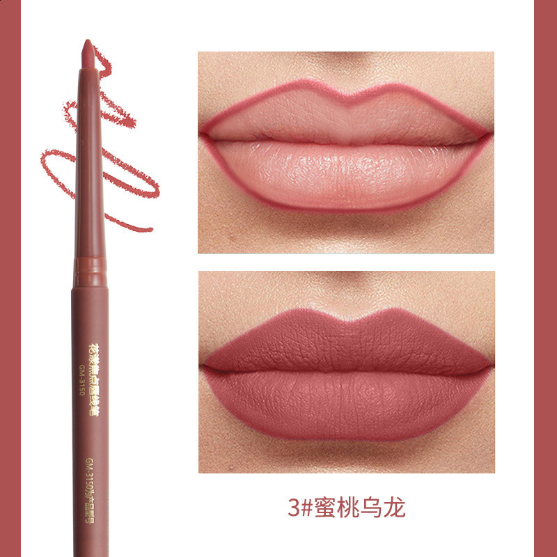 Smooth matte contour lipliner waterproof durable fadeless non stick cup liquid lipstick pencil lipstick cosmetics 240711