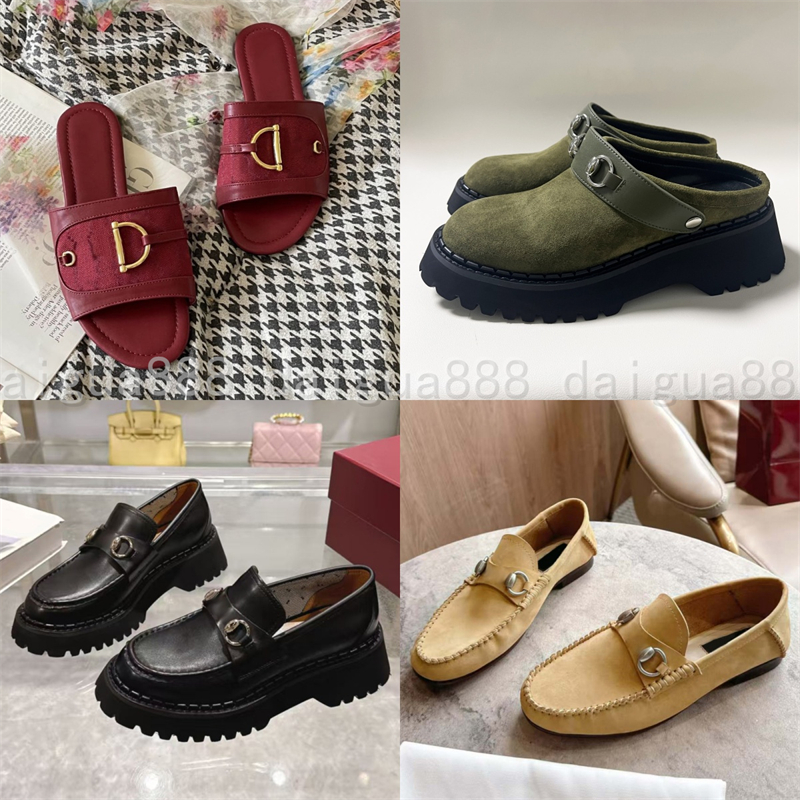Women Slip-On Mules With Removable Strap Slippers Thick Bottom of Gear Fashion Loafers Premium Quality Slide-On Shoes