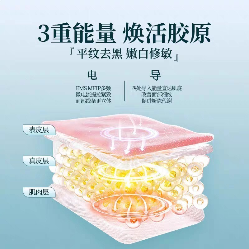 Eye Massager Beauty Health Pen EMS Microcurrent Face Lifting Wrinkle Remover Heating Eyes Massage Apparatus Skin Care Machine 231204