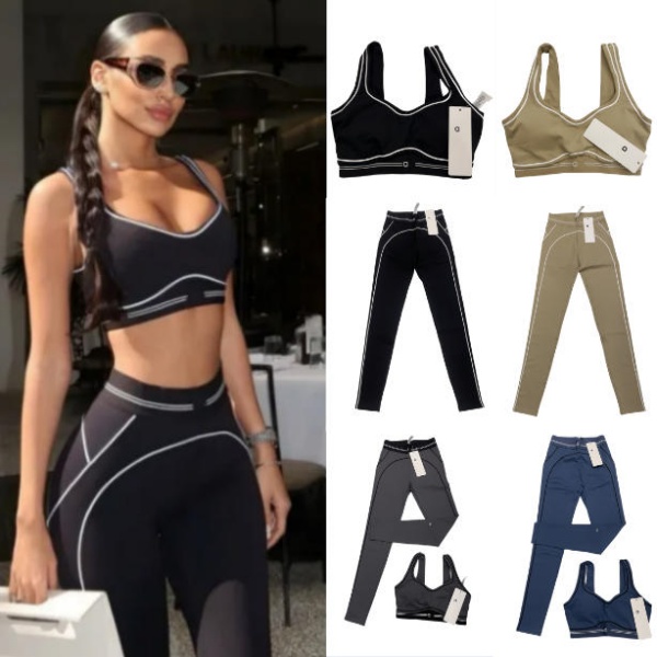 2025 10A New Aloness Yoga Sets Sports Heart Throb Bra+Leggings End Striped Back Dance Yoga Outfits Summer Womens Fiess Gym Suit Pilates Muse Aloness Women Clothes