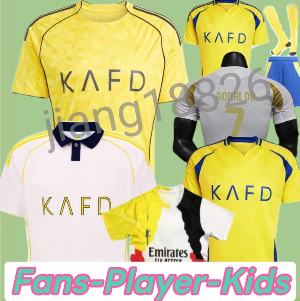 2024 2025 2026 Al Nassr FC soccer Jerseys Ronaldo 2024 2025 Home yellow away 24 25 26 CR7 Gonzalo Martinez Talisca Ghislain Konan Vincent Aboubakar men Football