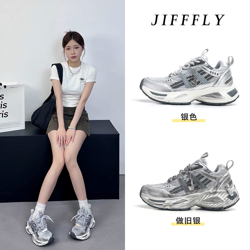 Designer Shoes free shipping For New Men Women Sneaker Fashion Men's Chunky Sneakers Male Female Trendy Girls Boys Casual Sports without box Shoe