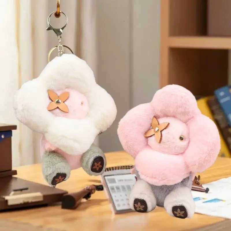 Decorative Plush Sunflower Doll for Womens Bag Car Backpack as Keychain 1/2PCS Z250822