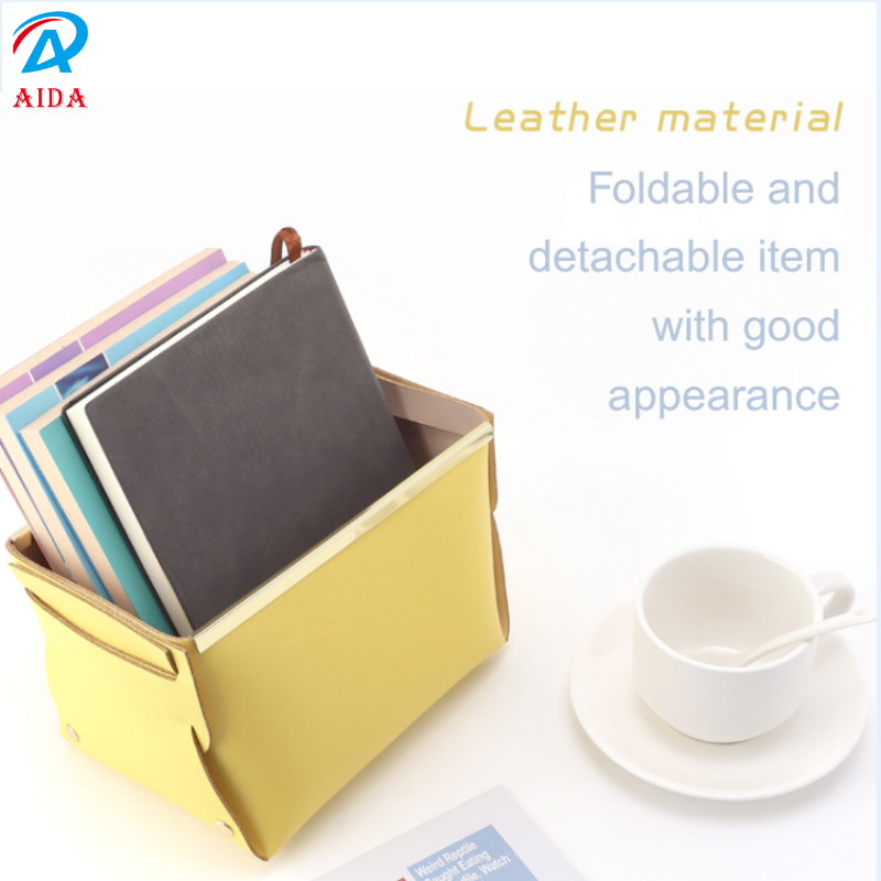 Large Volume Pu Leather Folding Organizer Baskets With Elegant Gold Border For Cosmetics And Clutter 210*150*160mm