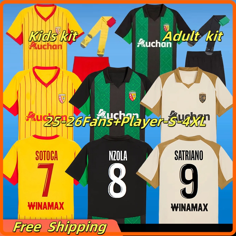 2025 2026 maillot RC Lens soccer jerseys home away Saint-Barbe special KAKUTA FULGINI DIOUF SPIERINGS GANAGO SOTOCA WAHI 25 26 Football Shirt THIRD AWAY men kids kit